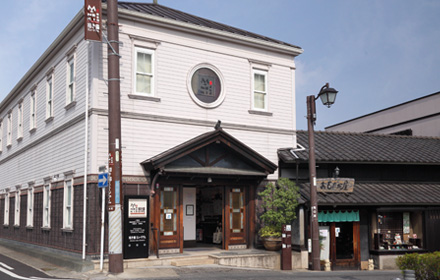 招き猫ミュージアム